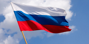 Объявление о проведении публичных слушаний